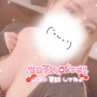 姫川～HIMEKAWA～