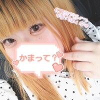 ??出勤予定表です??
