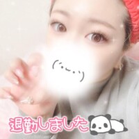 ?退勤?