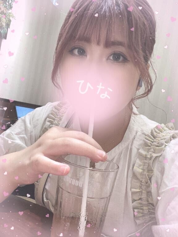 ?ごめんなさい?