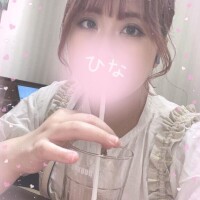 ?ごめんなさい?