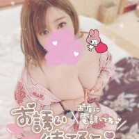 楽しみ?