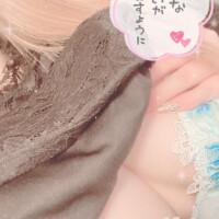 まだまだ?