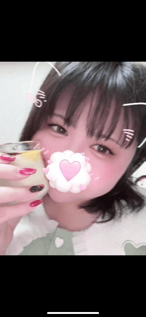 おはよう?