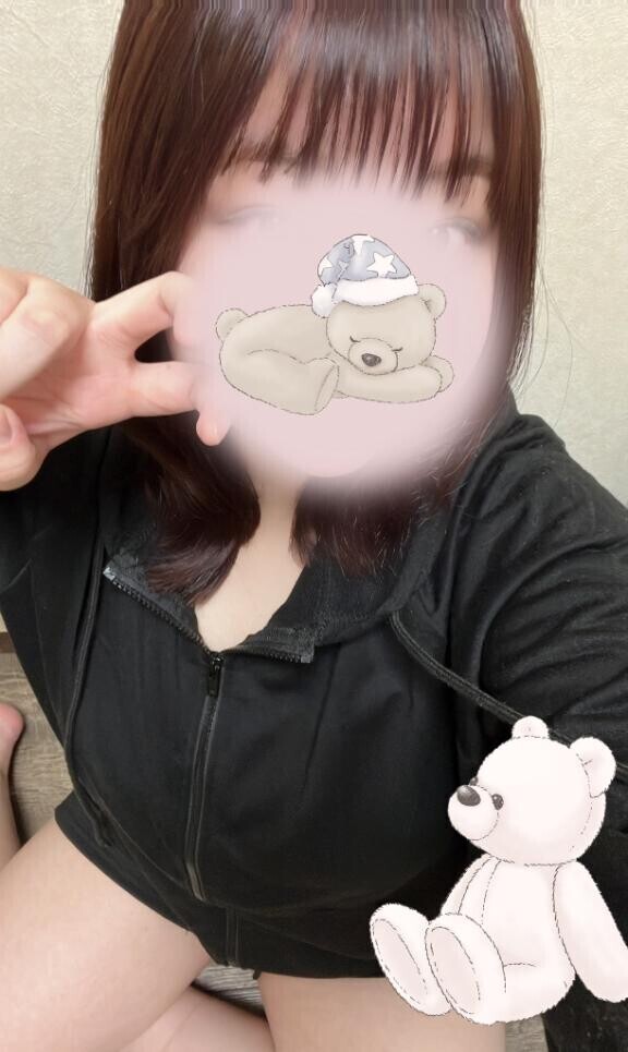 本日?