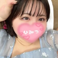 ?OKになったよん♪