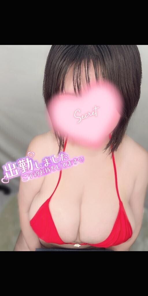 おは！