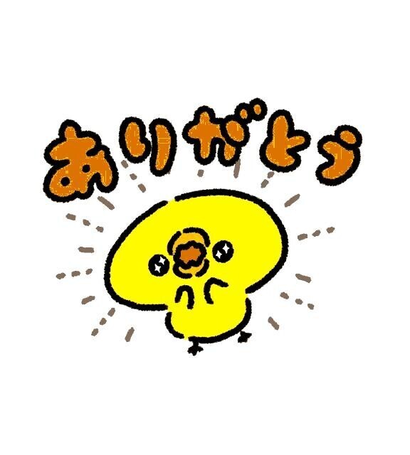 ?7月27日のありがとう?