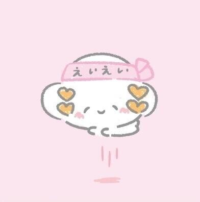 たのしむきもち