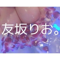 受付終了