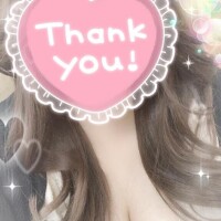 いっぱいの感謝?