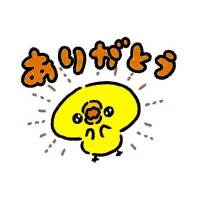 ?8月3日のありがとう?