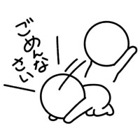 比嘉～HIGA～