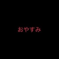 相原～AIHARA～