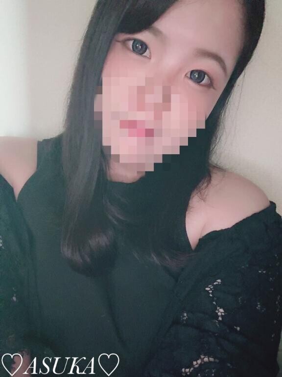到着??