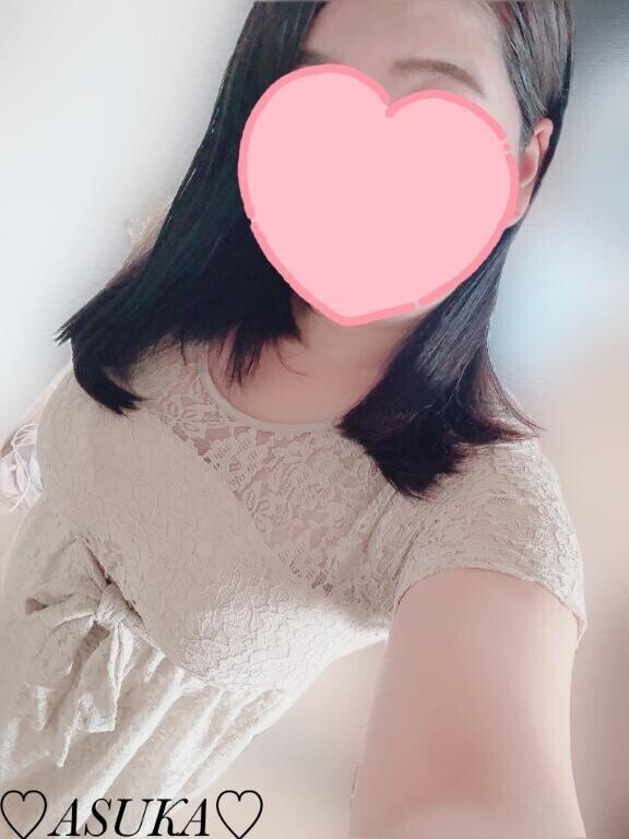 今のお時間から空いてます??♀??