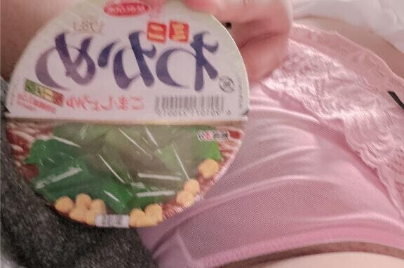 ?ポジティブ計算式?