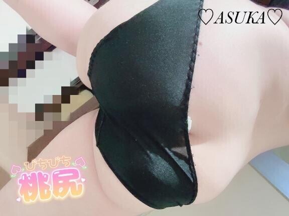 ?9/29・21時から事前ご予約ありがとうございます?