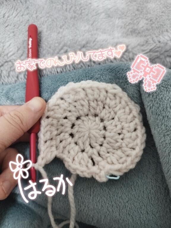 編み編み中~?