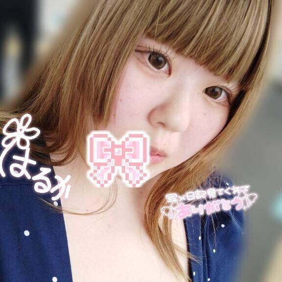 そういえばー！