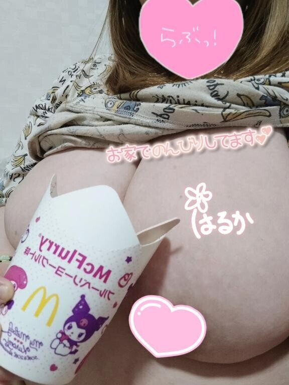 うまうまだよー！！！?