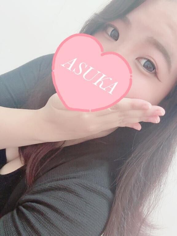 到着しました??