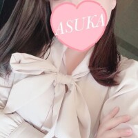 飛鳥～ASUKA～