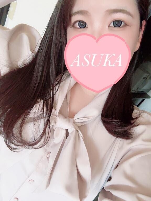 明日14時からご予約ありがとう??