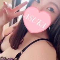 まだまだえちえちな事しよ？??