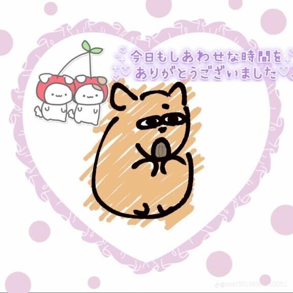 10/14 ありがとーだよ??