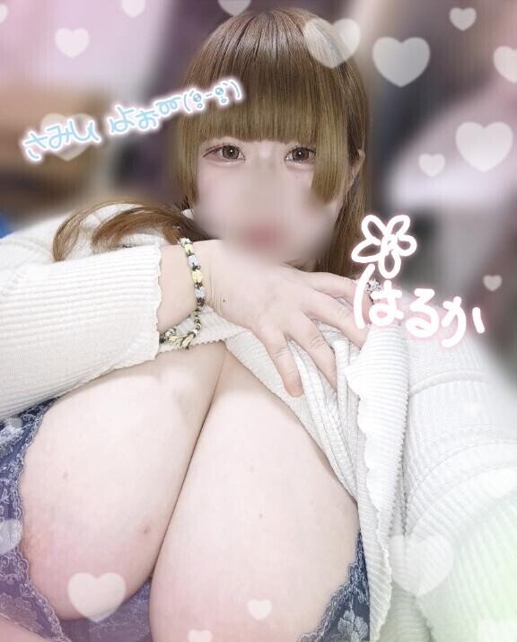 13:00～出勤だよ