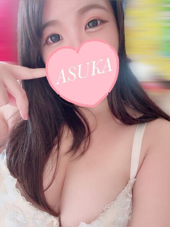 これからのお時間空いてます?