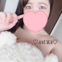 15時からご予約ありがとうございます??