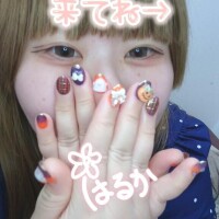 みてみてー！！！