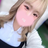 すぐ行けるよー?