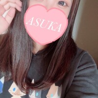 到着しました??