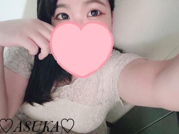 20時30分からご予約ありがとう??