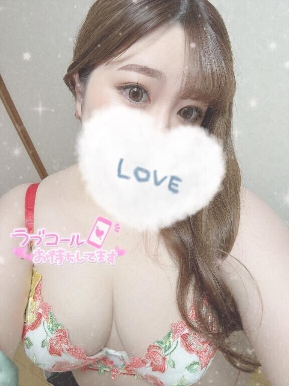 じっくり気持ちよくしたい日…?