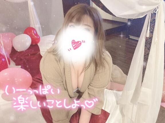 朝から元気だよ～?