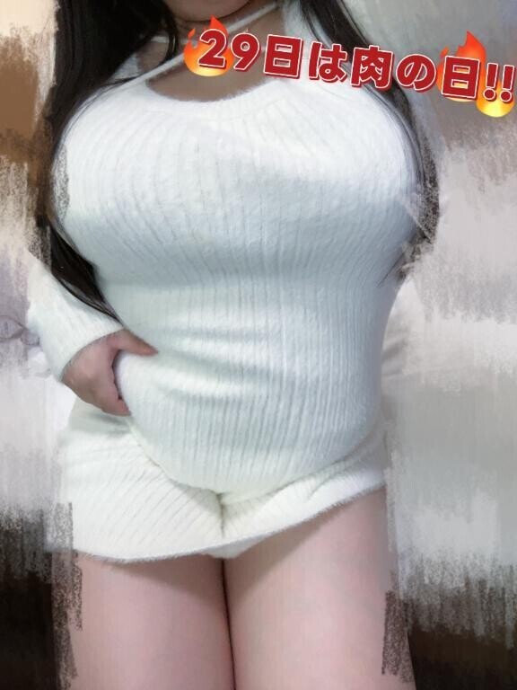 ?29日は《肉フェス》の日?