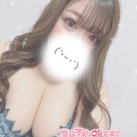 空っぽになるまで…?