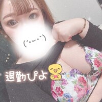 今日もありがとう?また明日も楽しもう?