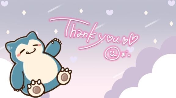 お礼日記だよ～