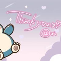 お礼日記だよ～