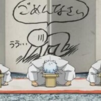 桜木～SAKURAGI～