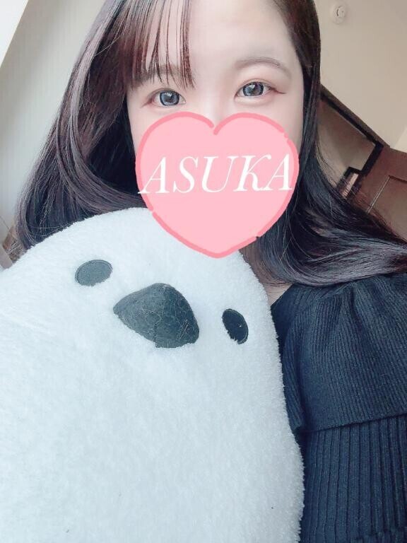 次回13時20分頃から?