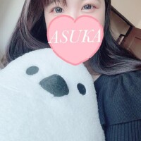 次回13時20分頃から?