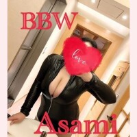 朝美～ASAMI～