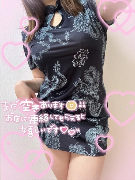 悔しいいいいい?