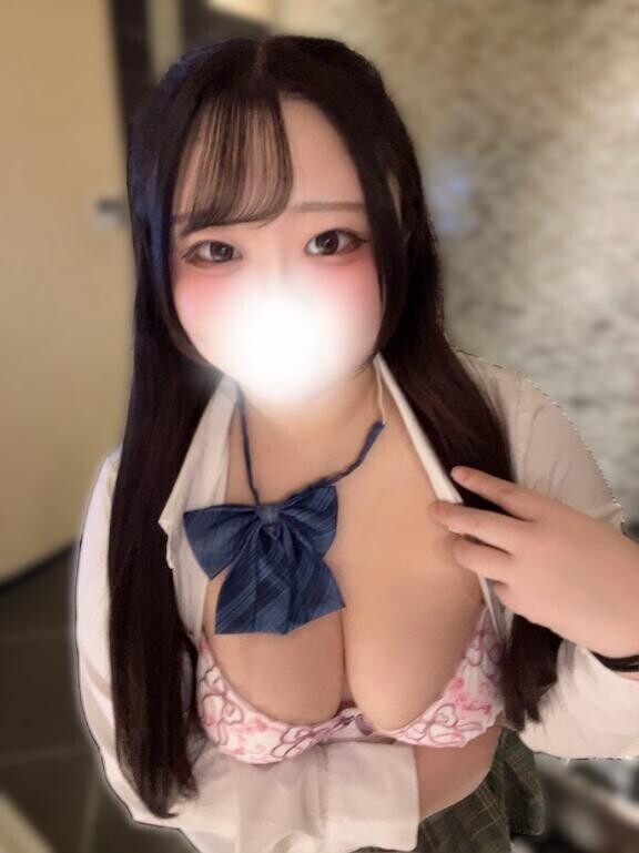 ずらしました！